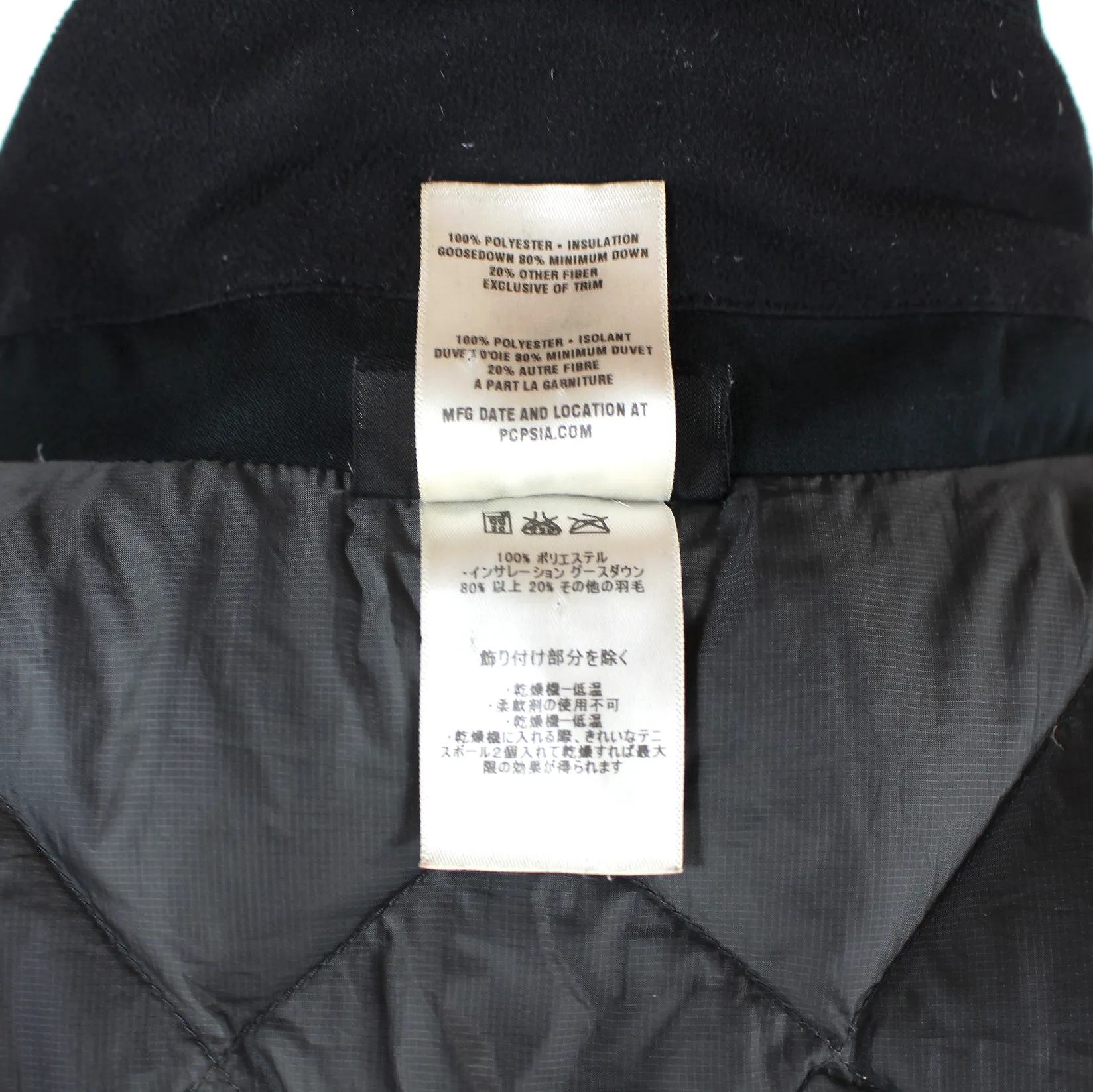 Patagonia Goose Down Hooded Coat