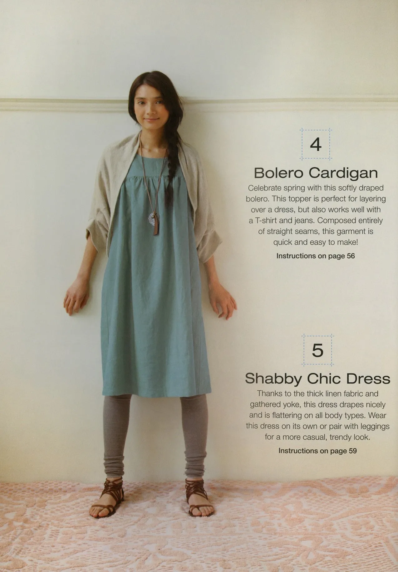 Simply Sewn